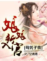 求带h的言情小说