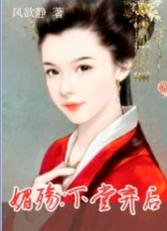 大耳环美女