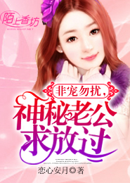 家庭亂人小說全文閱讀