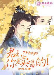波多野結衣在線視頻