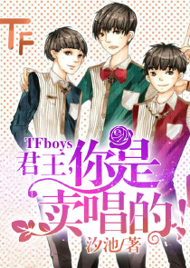 清朝生存日常