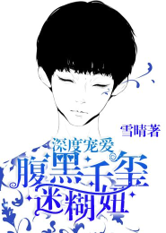 總受np一受多攻純肉