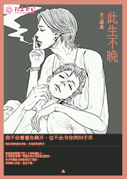 操美女动漫