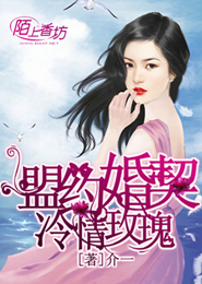 重生之娱乐宗师