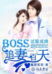 魔道祖師小說免費閱讀