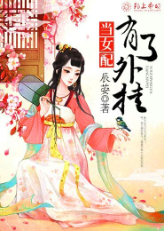 进化：最强龙神兽