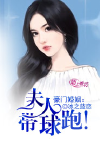 娱乐圈女王逆袭攻略