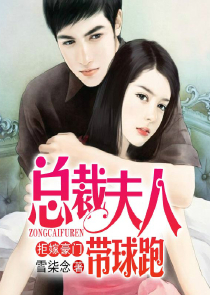 女生六年級長毛圖