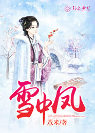 武圣传奇