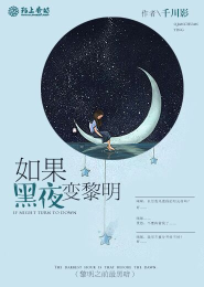 久久國