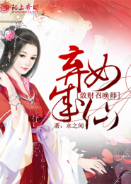 科比視頻集錦