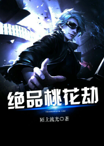 十严十禁
