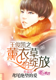 重生校园学霸：逆天大小姐