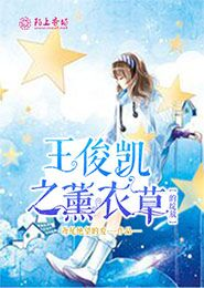 致命彎4在線觀看
