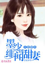 紫荊之月