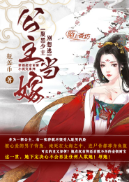 干黑絲襪