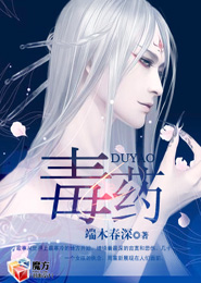 特工宝宝i总裁爹地你恶魔