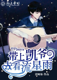 女朋友，你秘密有点多哦