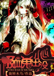 云中岳武侠小说下载