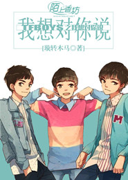 断头巫师