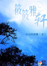 经典单机游戏《拳皇十周年纪念版(加强版)》硬盘版