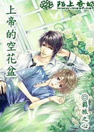 李宗瑞第六十八集