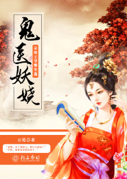 小早川憐子中文字幕