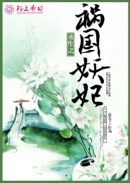 花好月圆人长久