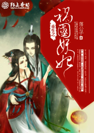 法师手札