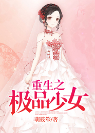 60版本猎人怎么分离怪