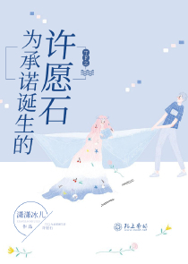 名侦探柯南原创女主gl