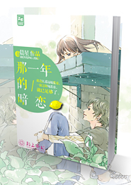 诸天红颜群