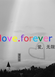 凌天煞仙