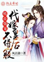 少婦人妻出軌之綠帽
