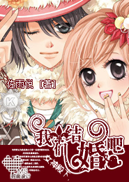 神級龍衛最今天的更新