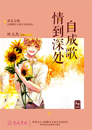 阜陽哪家男科歐亞嚴謹h