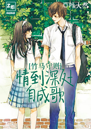 皇上，进屋办正事