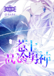 老何廁所干新娘a小說