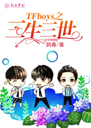 夜总会小说