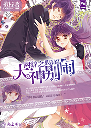 重生之我在港综世界当大佬