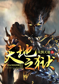 男主有权京味小说