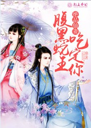 免費女主天地踩踏視頻