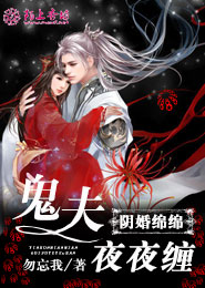 当神秘事件逐渐复苏