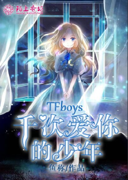 電梯小姐動漫在線