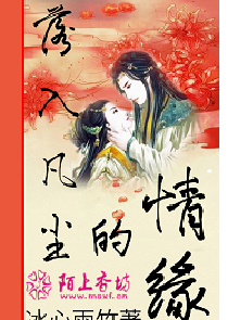 罪与罚漫画在线观看未删版