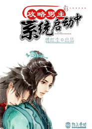 竹马钢琴师免费读