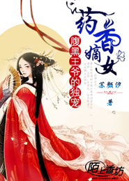 大魔法师都市游笔趣阁