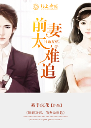 求不得爱别离痴贪嗔