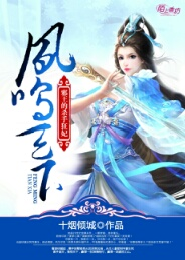 成熟老婦