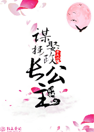 致从未遇见的你